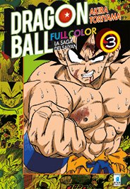 Dragon Ball Full Color: La Saga dei Saiyan #3
