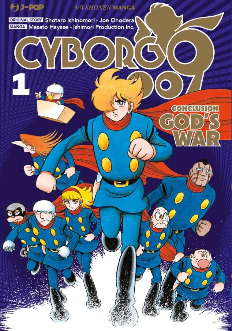 Cyborg 009 – God’s War