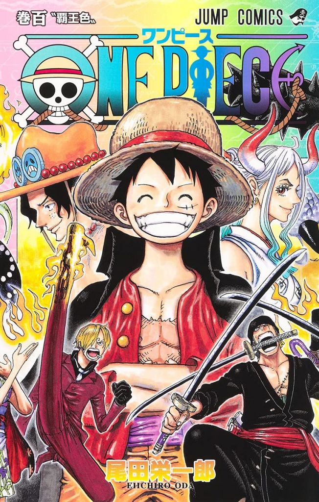 One Piece 100 Comicon 2021