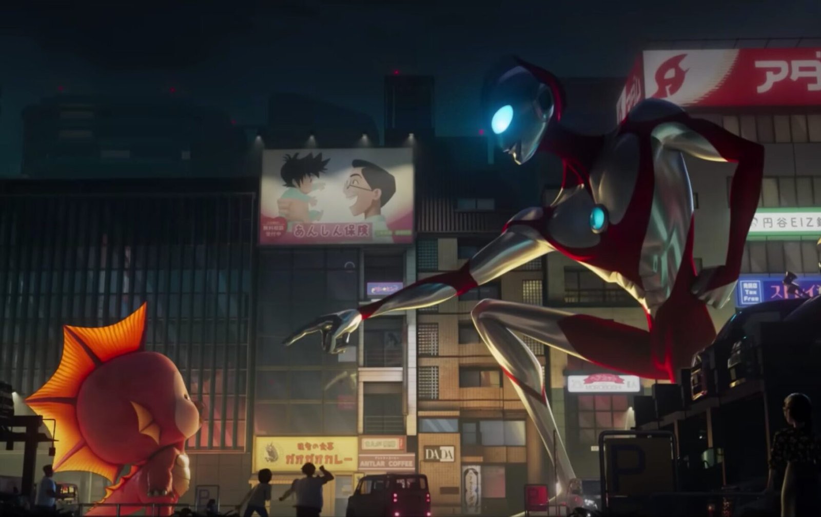 Scena del film d'animazione Ultraman: Rising disponibile su Netflix